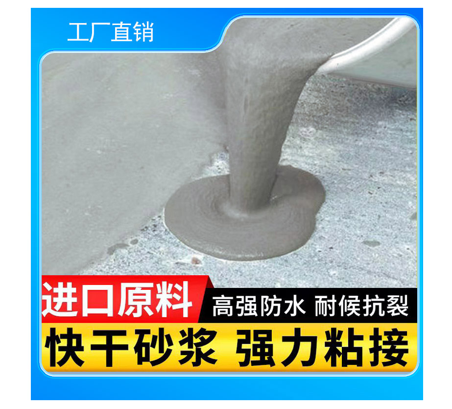 南陽瓷磚膠泥的儲存條件有哪些要求？